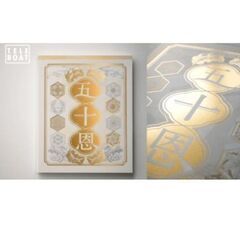 テレボートカタログギフト30000相当程度の画像