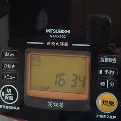 三菱IH炊飯器5合炊の画像