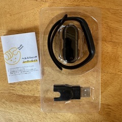 チョコザップの体重計とヘルスウォッチの画像