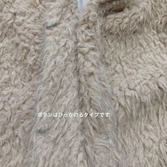 ロングフェイクファーコート アウター モコモコ ボア風  レディースファッションの画像