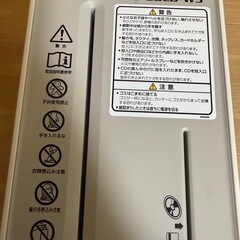 Fellowes JB-05CD-WS シュレッダーの画像