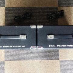 Clarion SPEAKER SYSTEM 191の画像