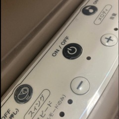 ユラリズムオートの画像