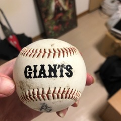 サイン入りボール 野球 GIANTSの画像