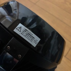 高級サーキュレーター　ボルネード　正規品の画像
