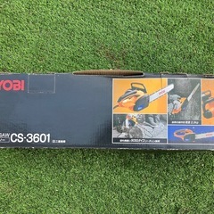 チェーンソーの画像