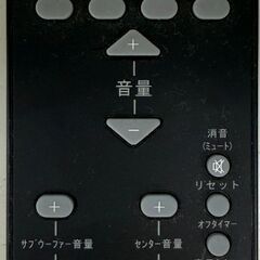 ✨️ジモティー割引✨️【ジャングルジャングル堺初芝店】 　CAV　スピーカー付きTV台　ブラック　堺市（東区　西区　北区　南区　堺区　美原区）高石市　泉大津市　忠岡町　和泉市　松原市　大阪狭山市の画像