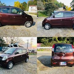 【千葉発】日産モコ　ブラウン　車検付き諸費用コミコミ！の画像