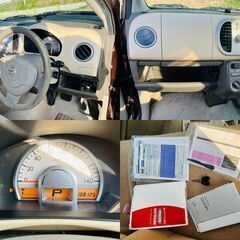 【千葉発】日産モコ　ブラウン　車検付き諸費用コミコミ！の画像