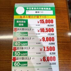 書斎ﾃﾞｽｸ(No:1274165)の画像