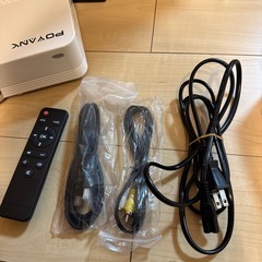 すぐ使えるフルセット！POYANK プロジェクター美品の画像