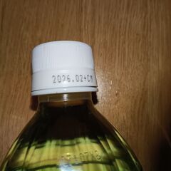 お酒の割材4本セットの画像