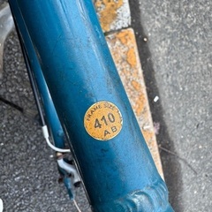 ルイガノ  MV-1 20インチ ミニベロの画像