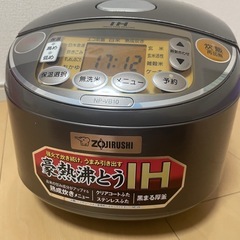 5.5合 炊飯器 ZOJIRUSHI NP-VB10-TAの画像