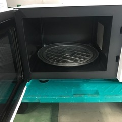 ジャングルジャングル貝塚店　アイリスオーヤマ　MO-T1605 2024年製 電子レンジ　16L 貝塚市　二色浜　リサイクルショップの画像