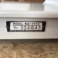 リッカー ミシン RZ-777S ジャンクの画像