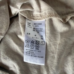 女の子　シャツ　子ども服　130サイズの画像