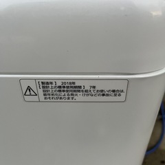 panasonic 5k 洗濯機　2018年製の画像