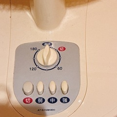 扇風機　
ユアサプライムスの画像