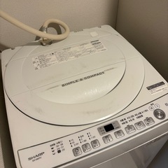 【SHARP】洗濯機の画像