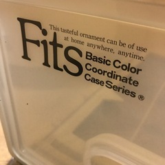 万代店　収納ケース　押入れ収納　Fitsの画像