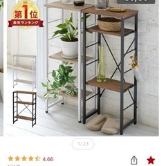 山善　コンソールテーブル  の画像