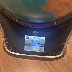 ドウシシャ　地球儀　パーフェクトグローブの画像