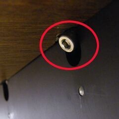 Ritzwell QX TABLE ダイニングテーブル 幅220 奥行90 高さ70cm 北欧テイスト ディスプレイテーブル 札幌市 厚別区の画像