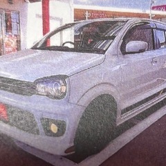 アルトワークスHA36Sマフラーの取り付け