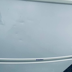 Haier 冷凍冷蔵庫　JR-N85Aの画像