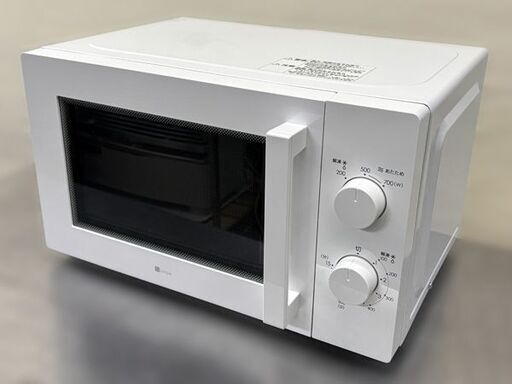 【自社配送は札幌市内限定】NITORI/ニトリ 電子レンジ MM720CUKN4 東日本用 2024年製 ホワイト 中古【USED】