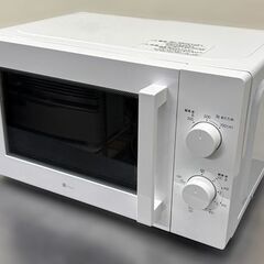 【自社配送は札幌市内限定】NITORI/ニトリ 電子レンジ MM720CUKN4 東日本用 2024年製 ホワイト 中古【USED】の画像