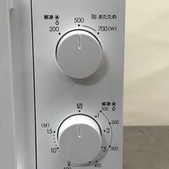 【自社配送は札幌市内限定】NITORI/ニトリ 電子レンジ MM720CUKN4 東日本用 2024年製 ホワイト 中古【USED】の画像