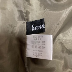 レディース　ジャケット　ブルゾン　コート　M-Lサイズの画像