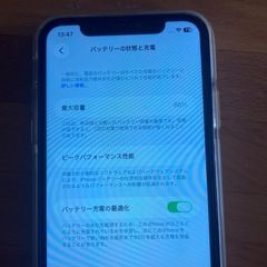 SIMフリー　iPhone11 256GB  液晶交換済の画像