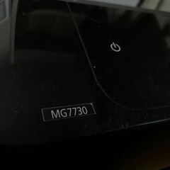 Canon MG7730 プリンター 二台 
スキャナ　ジャンク 　の画像