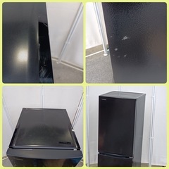 [F1985]  TOSHIBA  2023年製  ノンフロン冷凍冷蔵庫(家庭用)  153L  GR-V15BS  (K)  外形寸法  幅479㎜  奥行582㎜  高さ1269㎜の画像