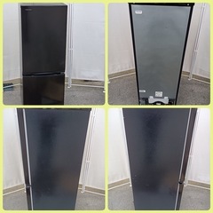 [F1985]  TOSHIBA  2023年製  ノンフロン冷凍冷蔵庫(家庭用)  153L  GR-V15BS  (K)  外形寸法  幅479㎜  奥行582㎜  高さ1269㎜の画像