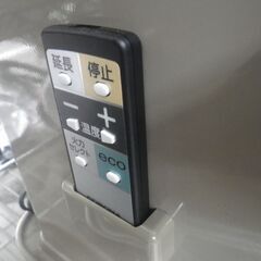 CORONA コロナ 石油ファンヒーター 2023年製 FH-SR3323Y【モノ市場東浦店】41の画像