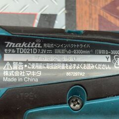 【中古】マキタ Makita TD021D 充電式ペンインパクトドライバ バッテリ×1・充電器付き【ハンズクラフト佐賀】の画像