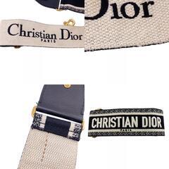 クリスチャンディオール Christian Dior ショルダーストラップ エンブロイダリー ロゴ ジャガード ホワイトの画像