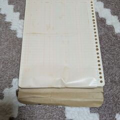 売上帳、仕入帳の画像