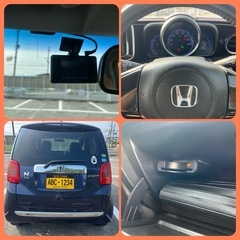 ⭕️車検2年付・即納可⭕️ホンダ　N-ONE プレミアム・ETC・Bluetooth・バックカメラの画像