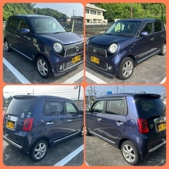 ⭕️車検2年付・即納可⭕️ホンダ　N-ONE プレミアム・ETC・Bluetooth・バックカメラの画像