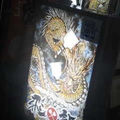 電飾看板の画像