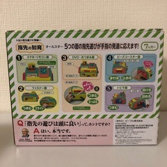 指先の知育の画像