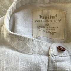 lupilu ELFINDOLL ベビー服　80cm長袖シャツ2枚　ロンパースセット90cm 3枚まとめての画像