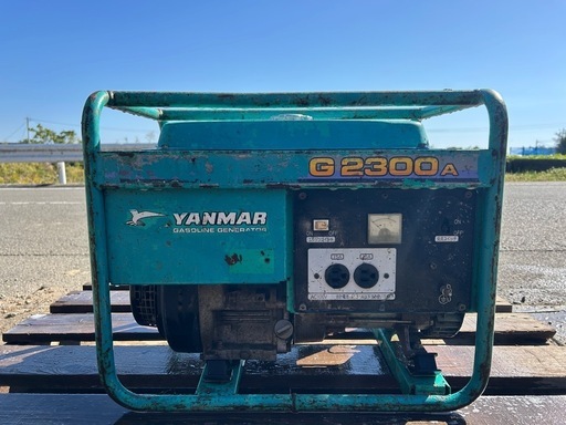 ヤンマー　発電機 60Hz 2.3KVA G2300A 100V ガソリン 防災 洗車 災害 キャンプ イベント 野外 農業 オイル自動停止装置付き　宮崎　簡易始動動画あり