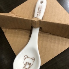 リラックマ     食器の画像