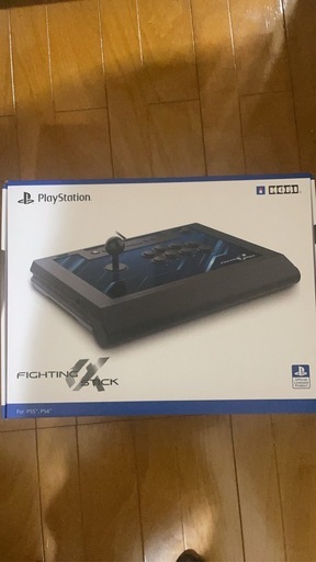 ファインディングスティックα